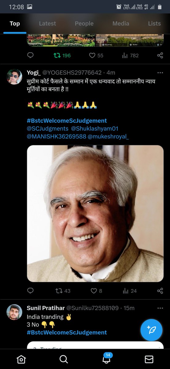Avinash maurya tweet media
