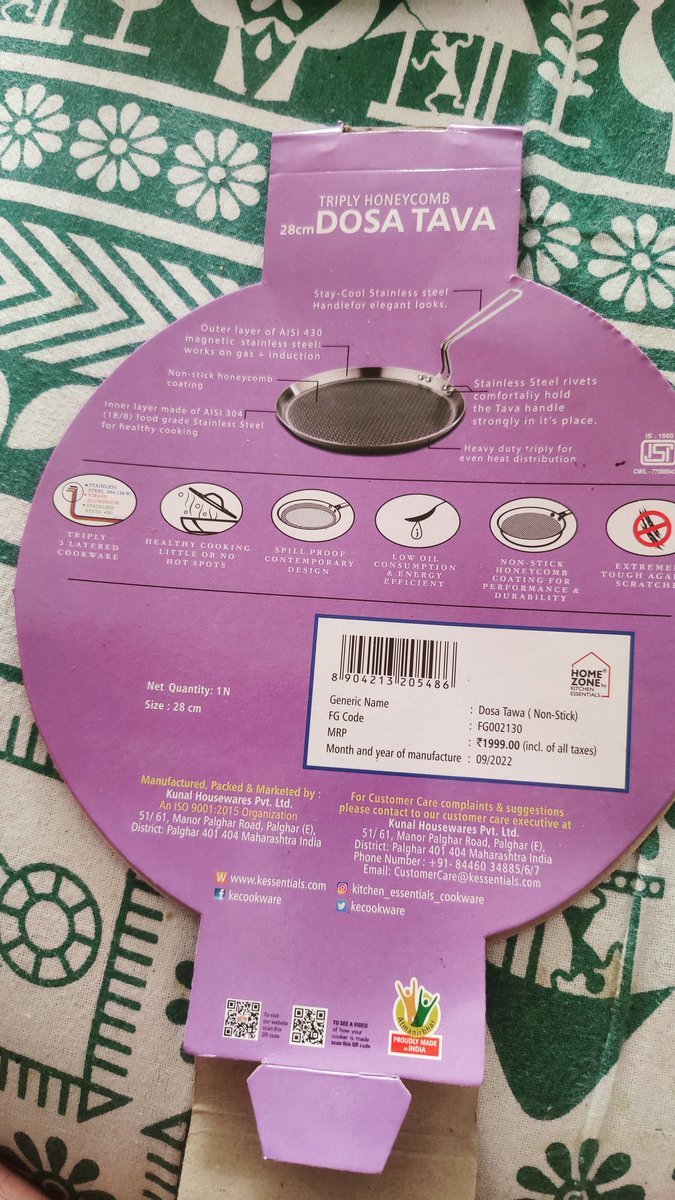 AMARSANDEEPHURS's tweet photo. @kecookware I am writing to express my disappointment and dissatisfaction with the quality of the Dosa Tava product that I recently purchased from your company. I believe it is essential to bring this matter to your attention in the hope that it can be resolved promptly. https://t.co/ODK0EFQgXF