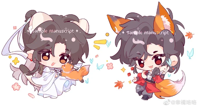 #TGCF   可可爱爱~