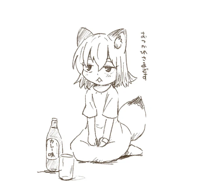 コミケ2日目参加の皆さんお疲れ様です。