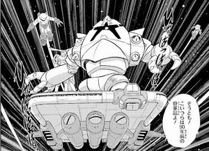 今回水星の魔女カットでクロスボーンカットの皐月さんとVガンのサークルさんに挟まれた謎が解けましたよ 俺もクロスボーン判定だったんですね!