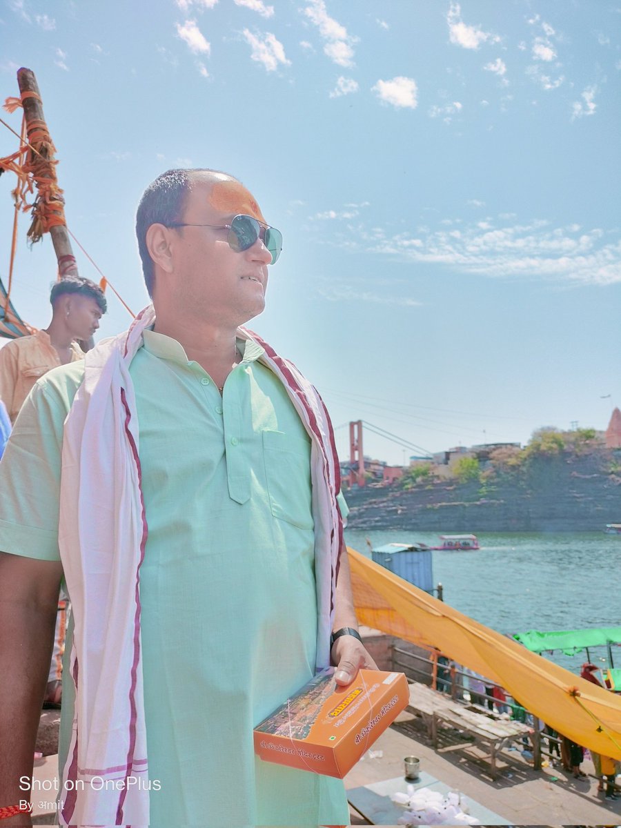 #शिक्षामित्रों को बंधुआ मजदूर समझ रखा है? न कोई भविष्य, न कोई वर्तमान,न हमारा परिवार है, हमारे सपने सब कुछ बर्बाद, फिर क्या है हम शिक्षामित्रों का भविष्य,क्या अस्तित्व है मंत्री जी हम स्कूल मे पिछले 23 वर्षों से क्या कर रहें है?
महादेव त्राहिमाम 🙏
 <a href="/thisissanjubjp/">Sandeep Singh</a> 
<a href="/UPGovt/">Government of UP</a>