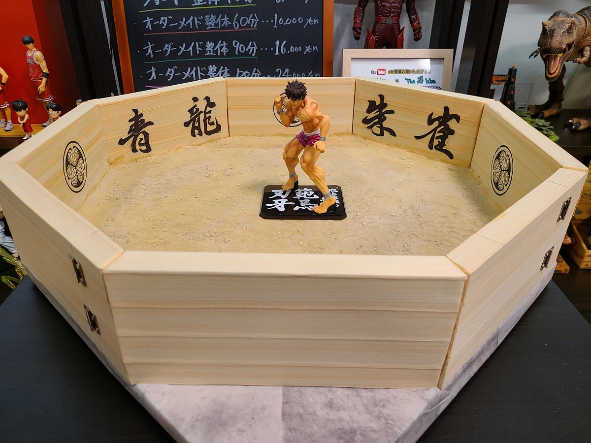 利休@プライベート整体店主菊池 tweet media