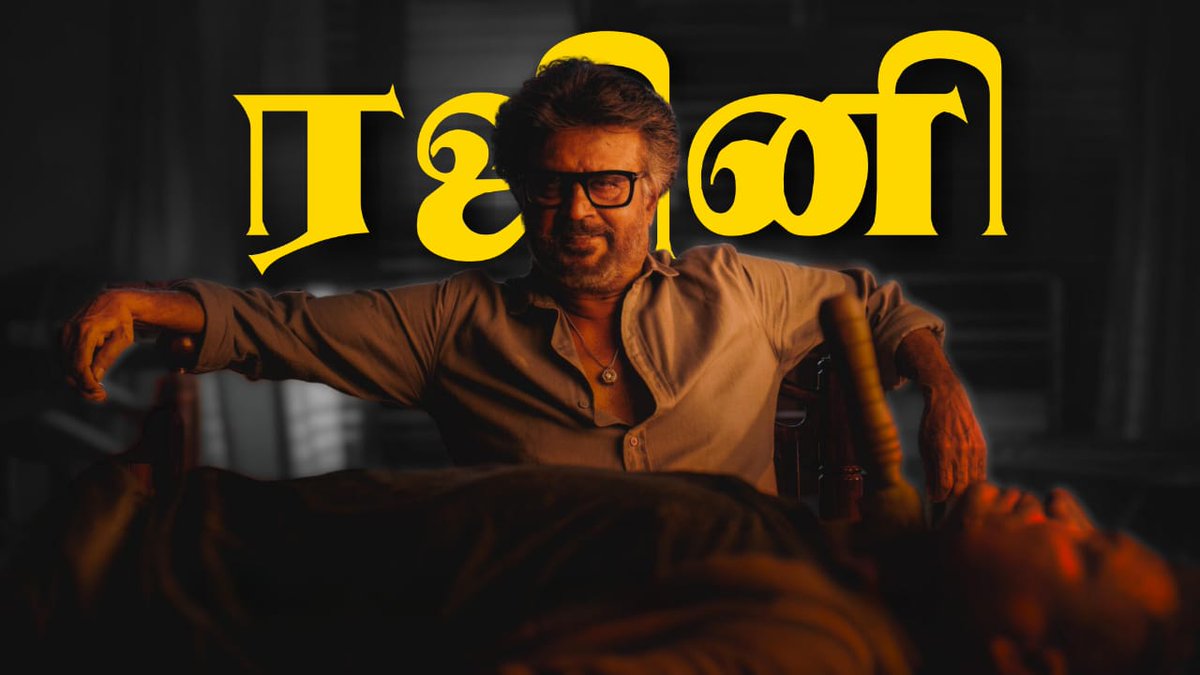 thescreen__'s tweet photo. Thalaivaa https://t.co/LCf8ivVoeO