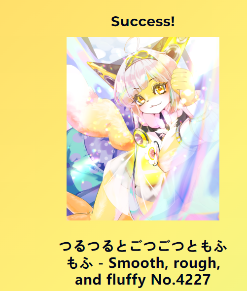 Ziming3D's tweet photo. @IZUMOofficial @staff_aoi I just claimed "つるつるとごつごつともふもふ - Smooth, rough, and fluffy " No.4227 by @IZUMOofficial #SAIbyIZUMO https://t.co/HPIeOV4wZK