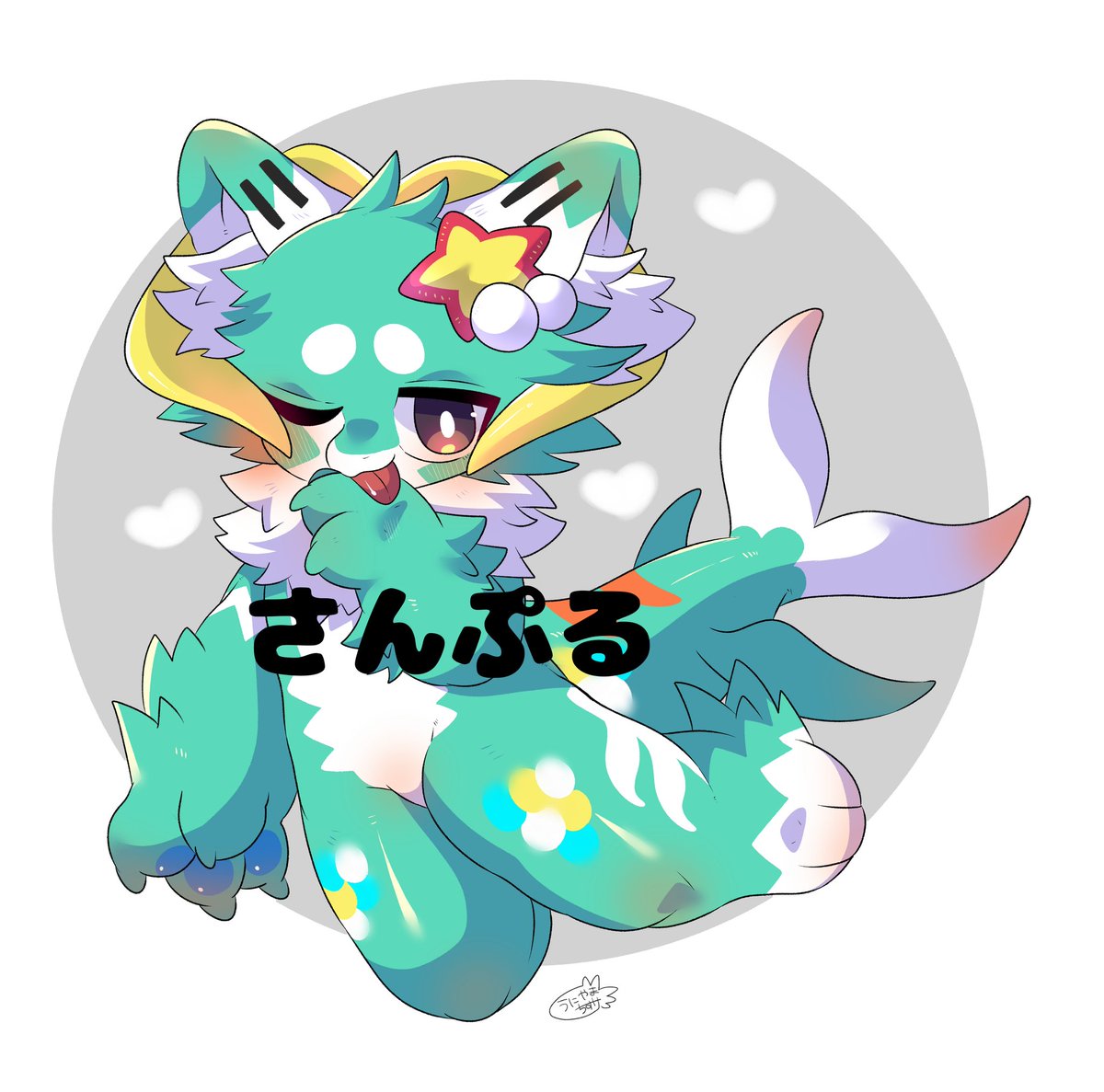 shota_pipiuni's tweet image. 💐デフォルメコミッション
¥500(1キャラのお値段)
支払い方法△PayPay・銀行振込
お気軽にどうぞ💞💐
DMにて募集中です○