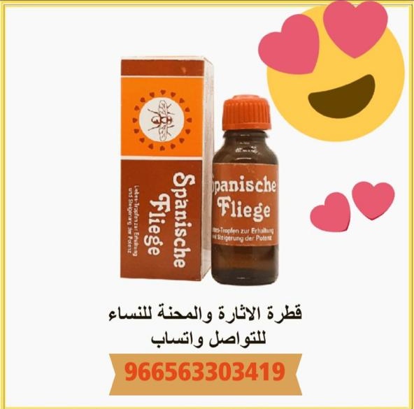 Karooooolzinha's tweet photo. #بوح_اخر_الليل

هلا فييكم https://t.co/yvj0HbPUUg