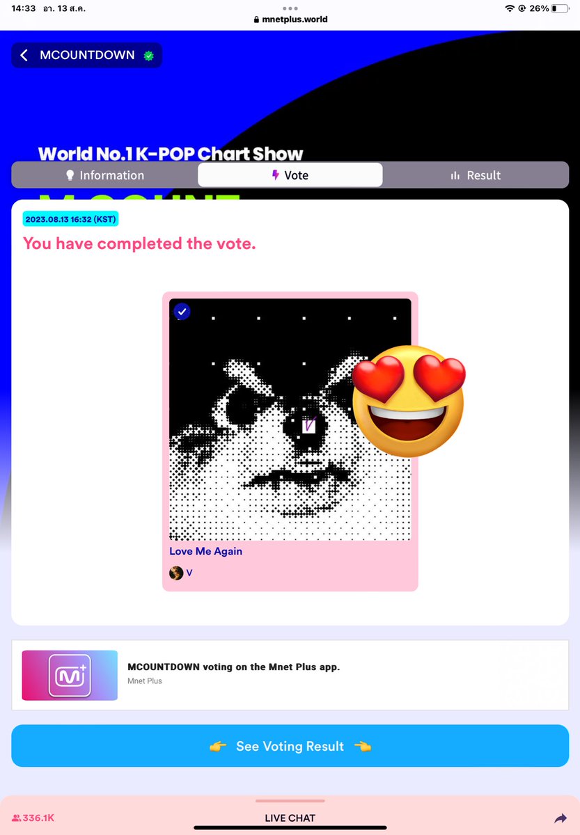 Vote now  #V_LoveMeAgain