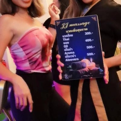 mint63583375's tweet photo. #NewProfilePic https://t.co/bzH5hjjhrn