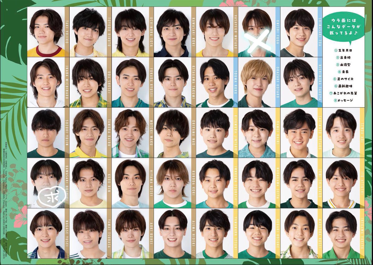 Y_IOIO_A's tweet photo. Myojo デタカ2023 交換して下さる方探してます

【求】川﨑星輝

【譲】画像

デタカ大2購入済
お心当たりのある方はDMまでお気軽にお声掛けください。

郵送希望です。

#Myojoデタカ2023 #Myojoデタカ交換  #デタカ交換2023 #デタカ #Myojoデタカ #デタカ買取 #Myojoデタカ買取 https://t.co/3kigZKbQlP