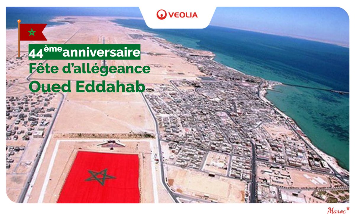 Veolia Maroc tweet media