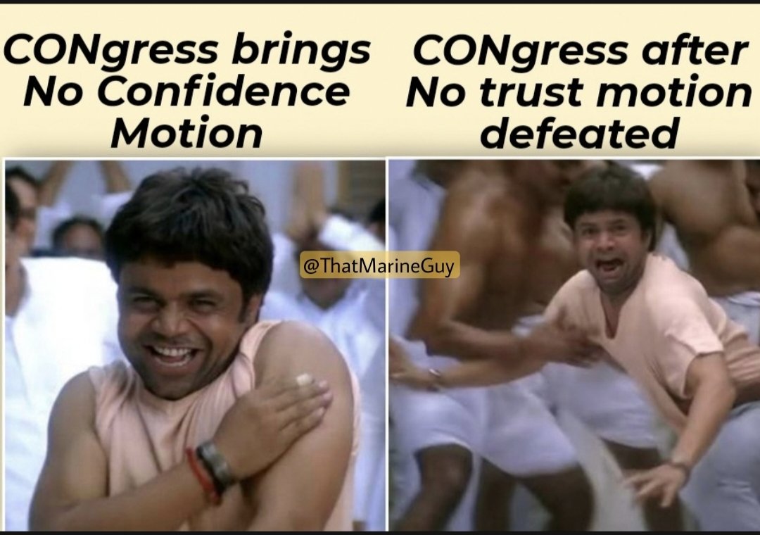 Same energy....🤣🤣🤣
#NoConfidenceMotion