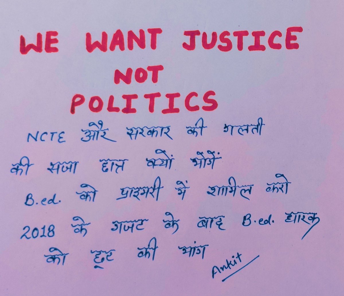 AiceAnkit's tweet photo. #WeNeedOrdinanceForBED
Time to take action , Courts and Govt cannot play with millions of BEd students all over India !
@narendramodi @AmitShah
@PMOIndia @UNESCO @Aamitabh2
@AmitShah @dpradhanbjp @myogiadityanath @BJP4India @SCJudgments @ncte @ncteDelhi https://t.co/kXEe9eTQi6