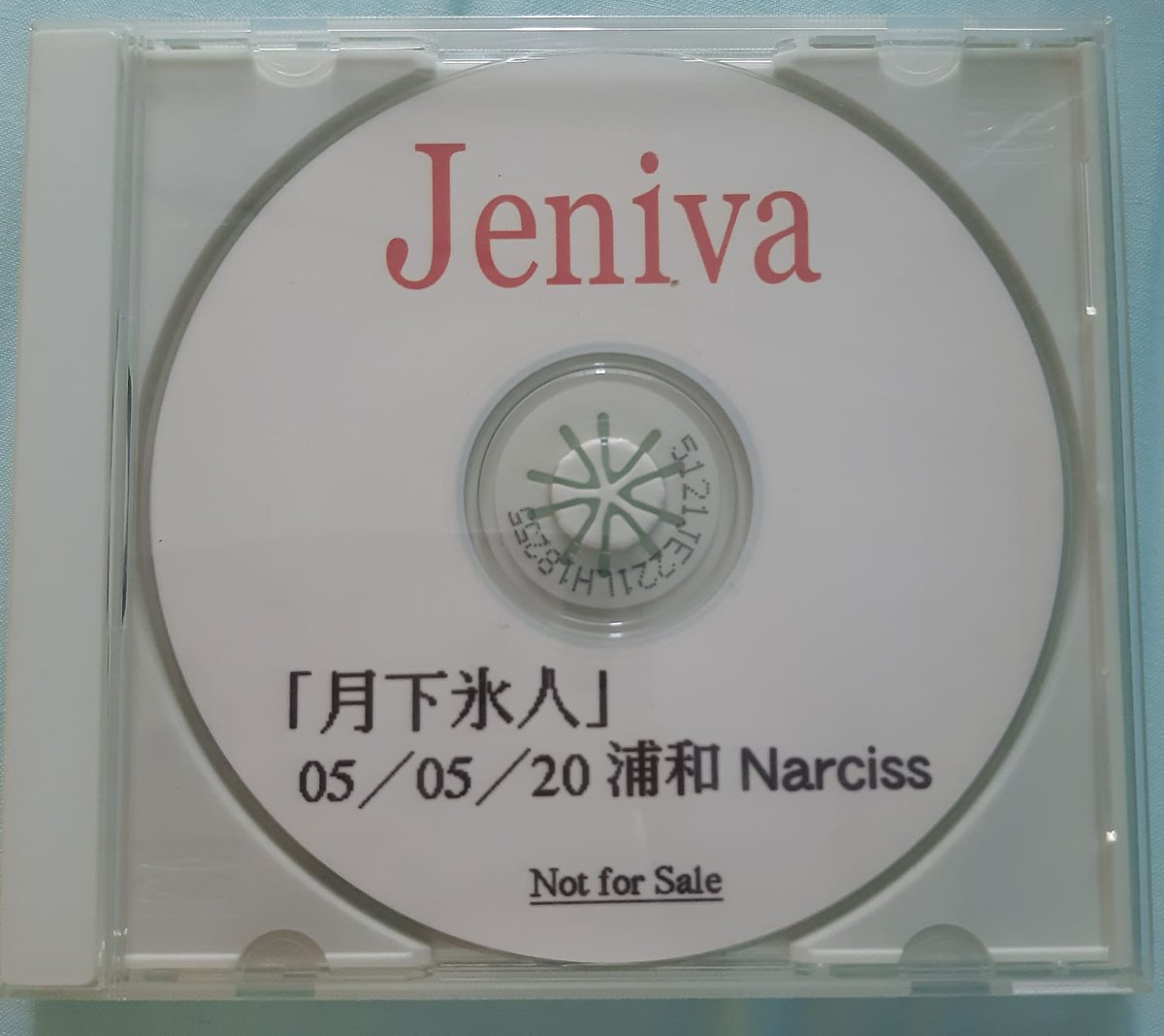 MOnoTengoku's tweet photo. hello!

I've received a messsage that my audio links on the website weren't working so I've fixed them. You can listen to the improved Gekkahyoujin audio now!! Check out yesterday's post for more!

Love,

Eva

Matenrou Opera #摩天楼オペラ #matenrouopera #jeniva 摩天楼オペラ https://t.co/7GTpTVdCWI