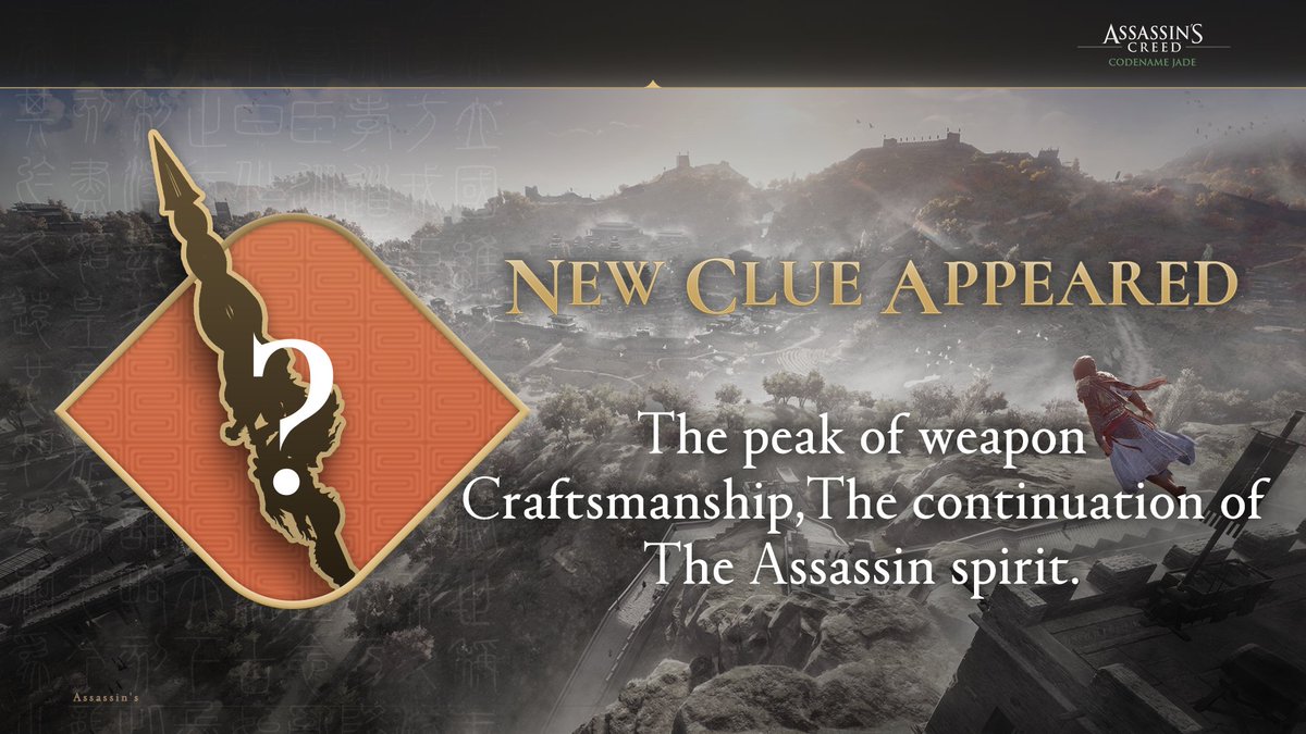 Secrets that have been sealed away are about to be unveiled! Come search for answers with us!

Click the link below to start discovering the mystery! assassinscreedcodenamejade.com/discoverancien…
