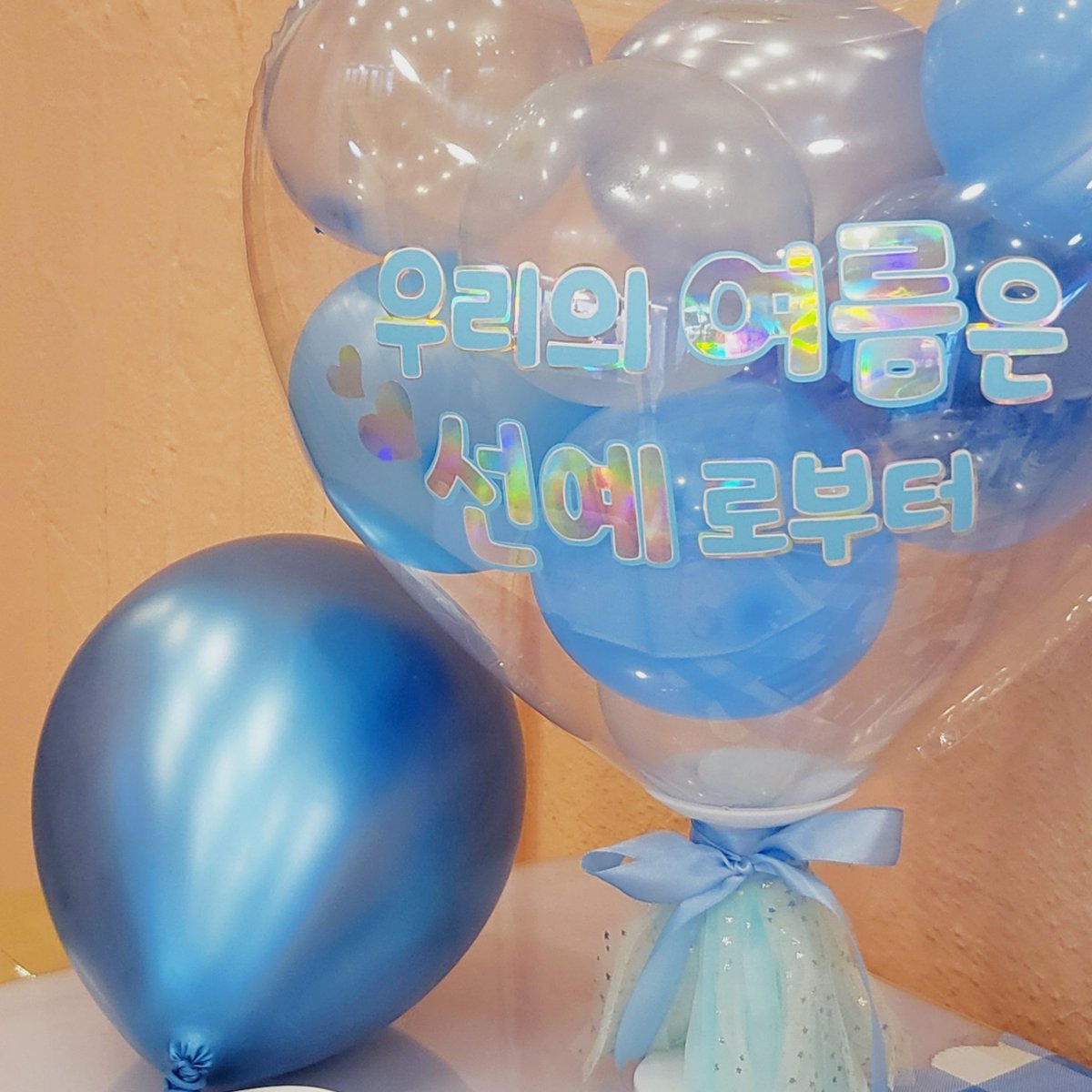 IM_MANG_GO's tweet photo. 오늘도 생일 축하해요 웅니💓
분명 언니 생일인데 내 생일만큼 행복했어요
늘 고마워요 사랑해 민선예 !!

#Dear_My_August
#우리의_여름은_선예로부터 https://t.co/KqZtwoP0vr