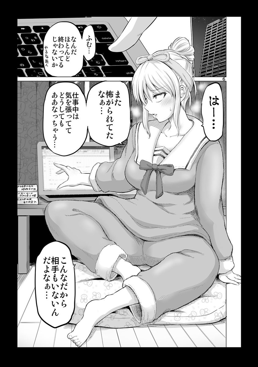(2/4)