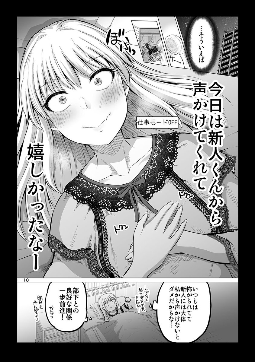 (2/4)