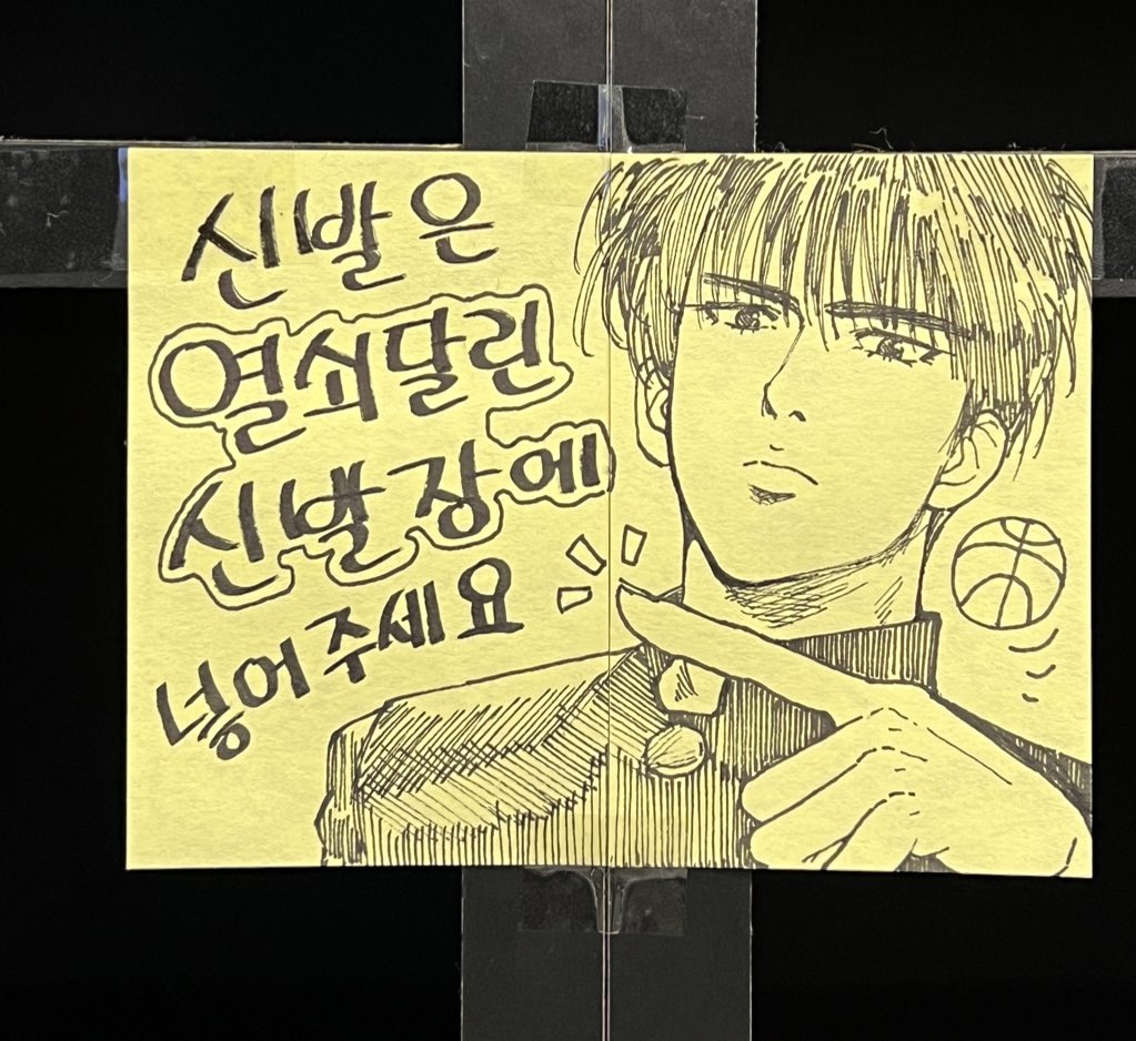 human_QKR's tweet photo. 이노우에가 알바하는거같은데 https://t.co/niReXPrAyB