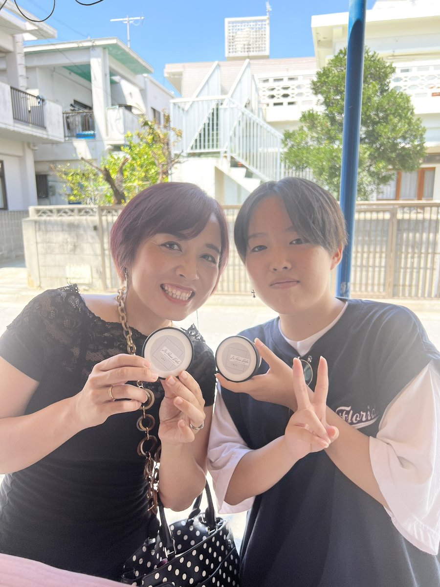 ctn_house's tweet photo. 仲良し親子がご来店💓大学芋ジェラートと焼き芋ジェラートを仲良く味わってくださいました🍠 https://t.co/gkCkUDDI7F