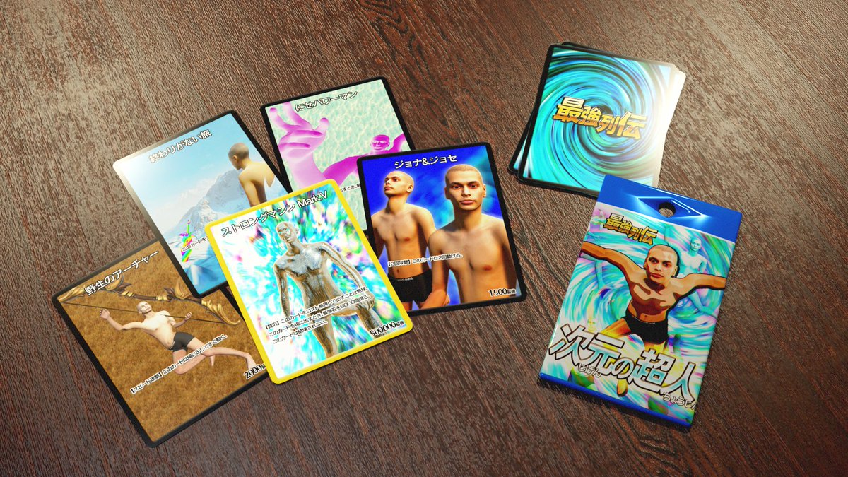 ⭐️かおちゃん♪⭐️ Himouto! Umaru-chan OP 干物妹!うまるちゃん OP「かくしん的