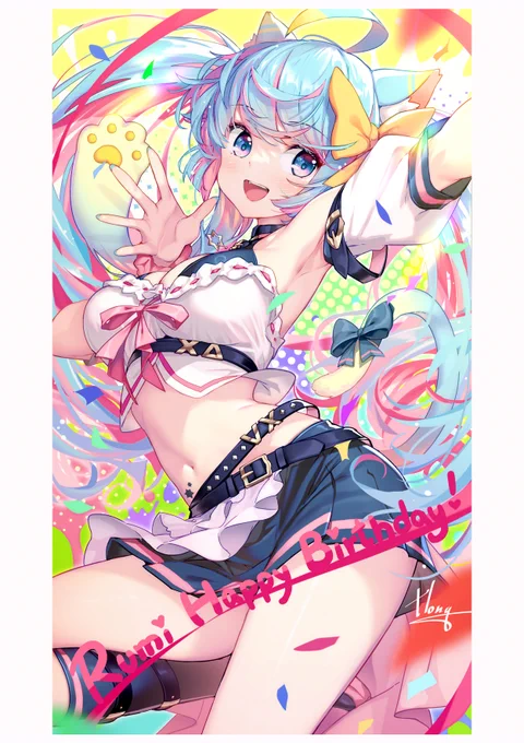 Rumiちゃんお誕生日おめでとう!! #Rumiちゃん絵
