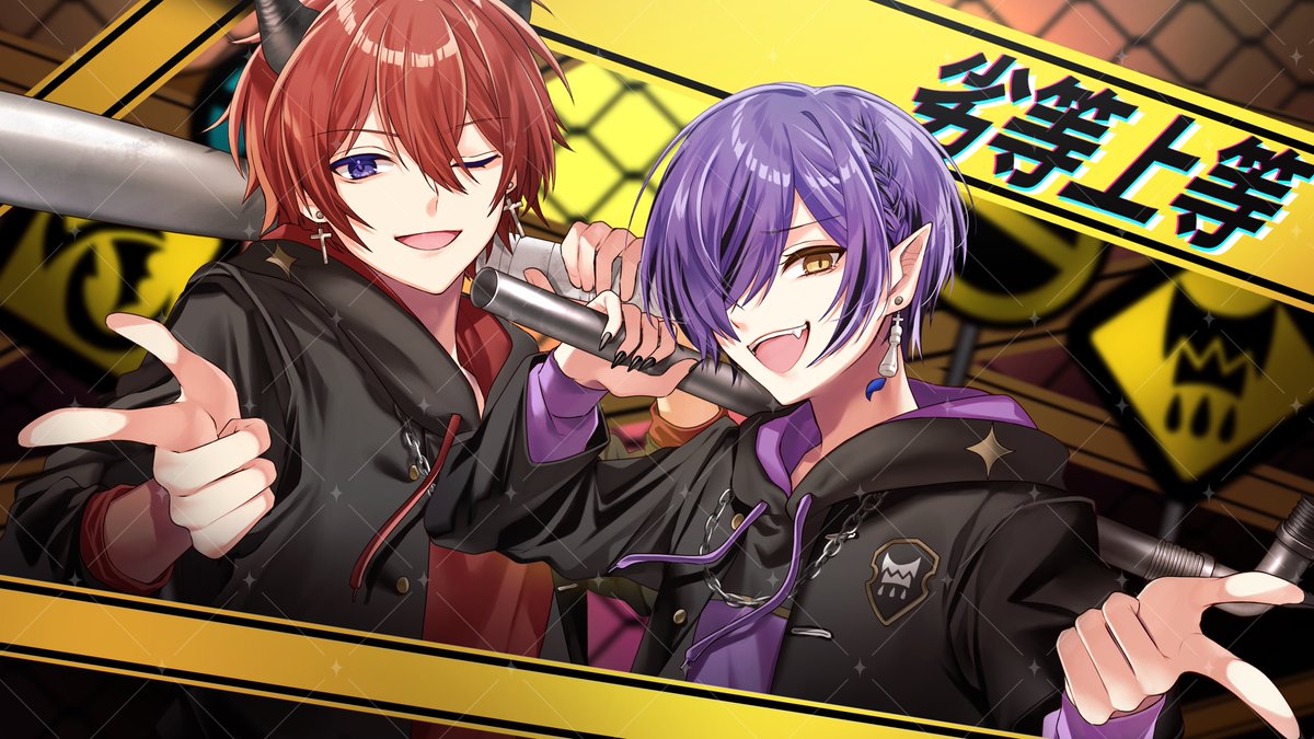 omyh91's tweet photo. ✧︎お仕事情報✧︎
どるれくのフマルさん( #fumaric287 )、いとさん( #ito110_e1 )の劣等上等の歌ってみたイラスト担当しております!
曲も動画もめちゃくちゃ素敵に仕上がってます、よろしくお願いいたします❗️👊 https://t.co/vt60XtDrnF