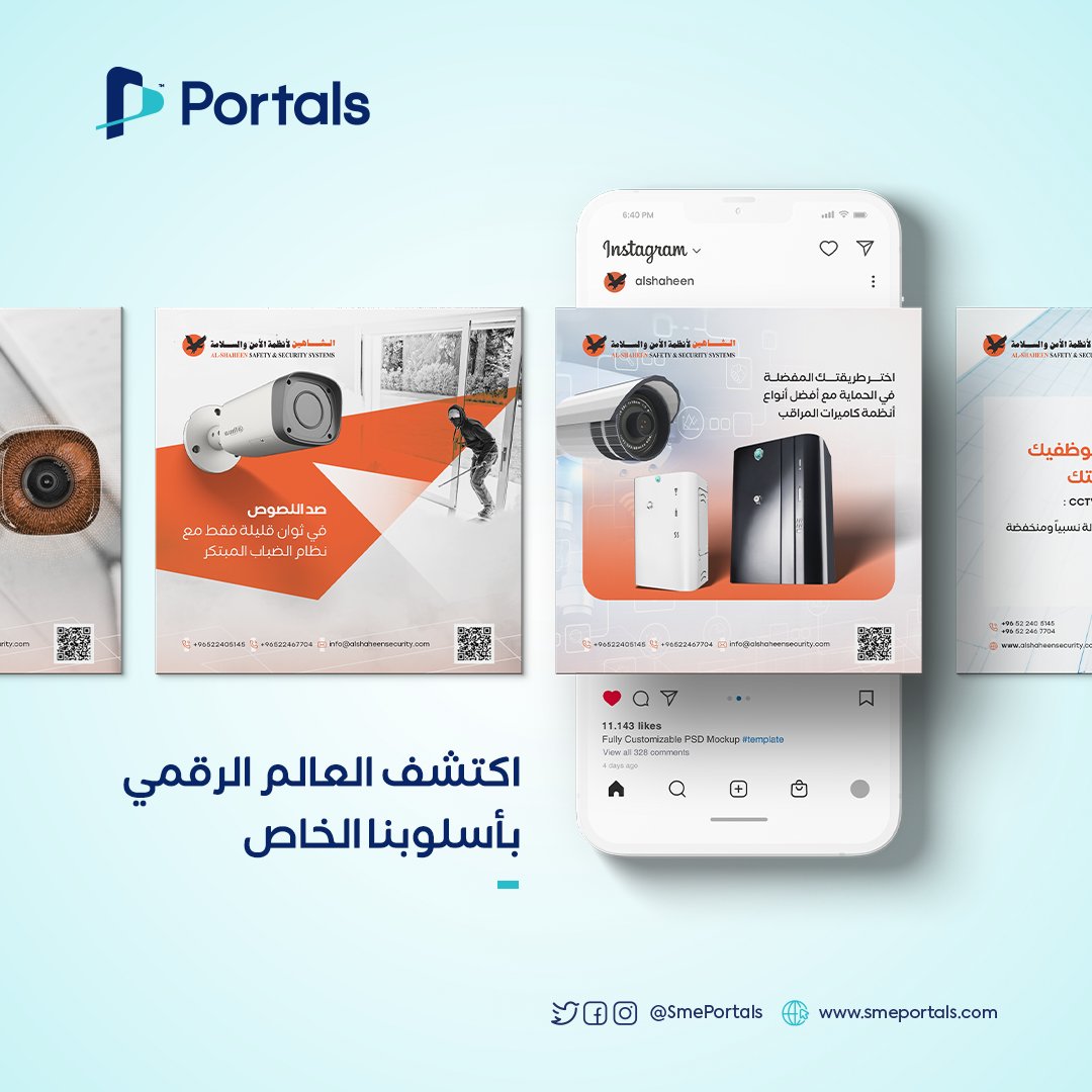 خدماتنا لا تقتصر على مجال معين!
وأبرز دليل على ذلك هو شراكتنا مع شركة الشاهين، إحدى شركات أنظمة #الأمن_والسلامة
تعرف على أحدث مشاريعنا وإنجازاتنا في كل ما يتعلق بخدمات #التسويق_الرقمي
ولا تتردد في طلب خدماتنا الآن. 📩

#تسويق_الكتروني