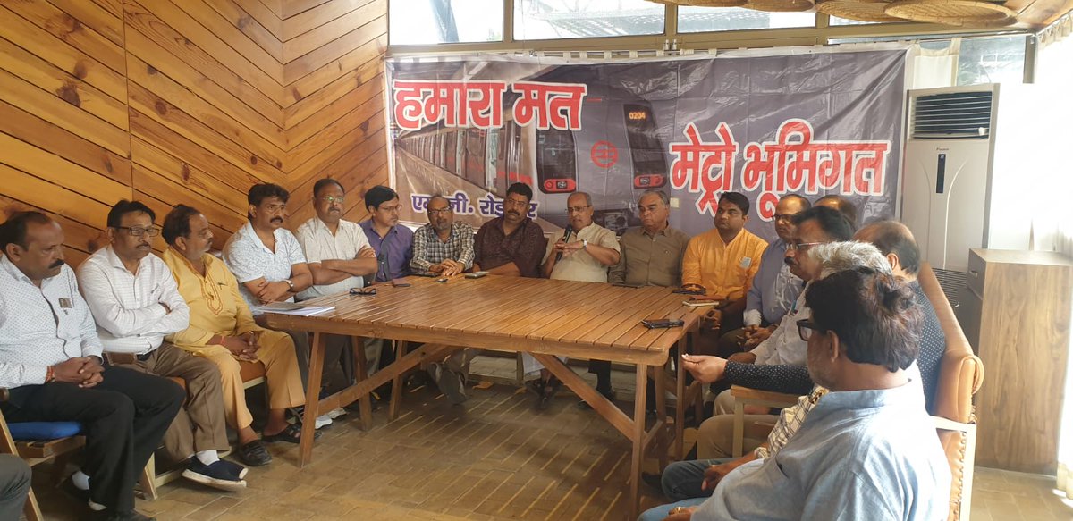 Vipul_ban's tweet photo. Demand for #UnderGroundMetroOnMGRoad has united people from all sectors to join the movement, strength is building, people of #Agra r now demanding. What a satisfying experience 🤗
@OfficialUPMetro
@myogiadityanath
@narendramodi
@HardeepSPuri
@CMOfficeUP
@spsinghbaghelpr https://t.co/U0Oi0SGch0
