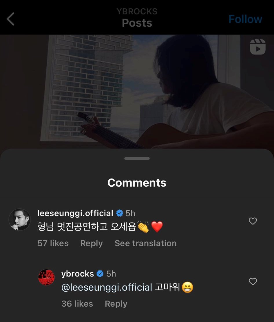 tryp96's tweet photo. YB YDH recently shared on SNS that he had a 3-year battle against cancer (gastric MALT lymphoma) but he's finally cured; SeungGi has been leaving supportive messages on his IG.

https://t.co/5QsQmZL8Il

#이승기 #LeeSeungGi https://t.co/zyug3TWQF5