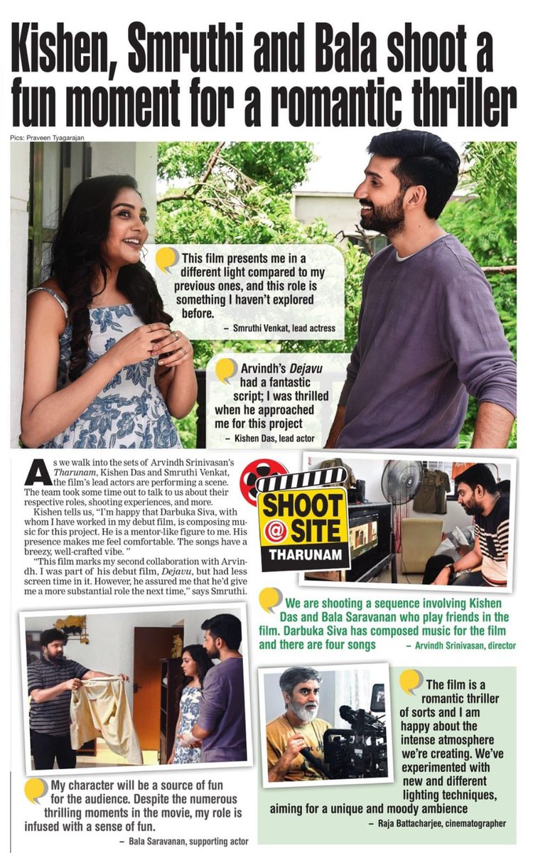 @kishendas @smruthi_venkat and @Bala_actor shoot a fun moment for a romantic thriller Shoot Site - #Tharunam #தருணம் Thanks @timesofindia @ChennaiTimesTOI Sunday edition @zhenstudiosoffl @pugazoffl @arkaents @RajaBhatta123 @editorsiddharth @DarbukaSiva @teamaimpr @CtcMediaboy