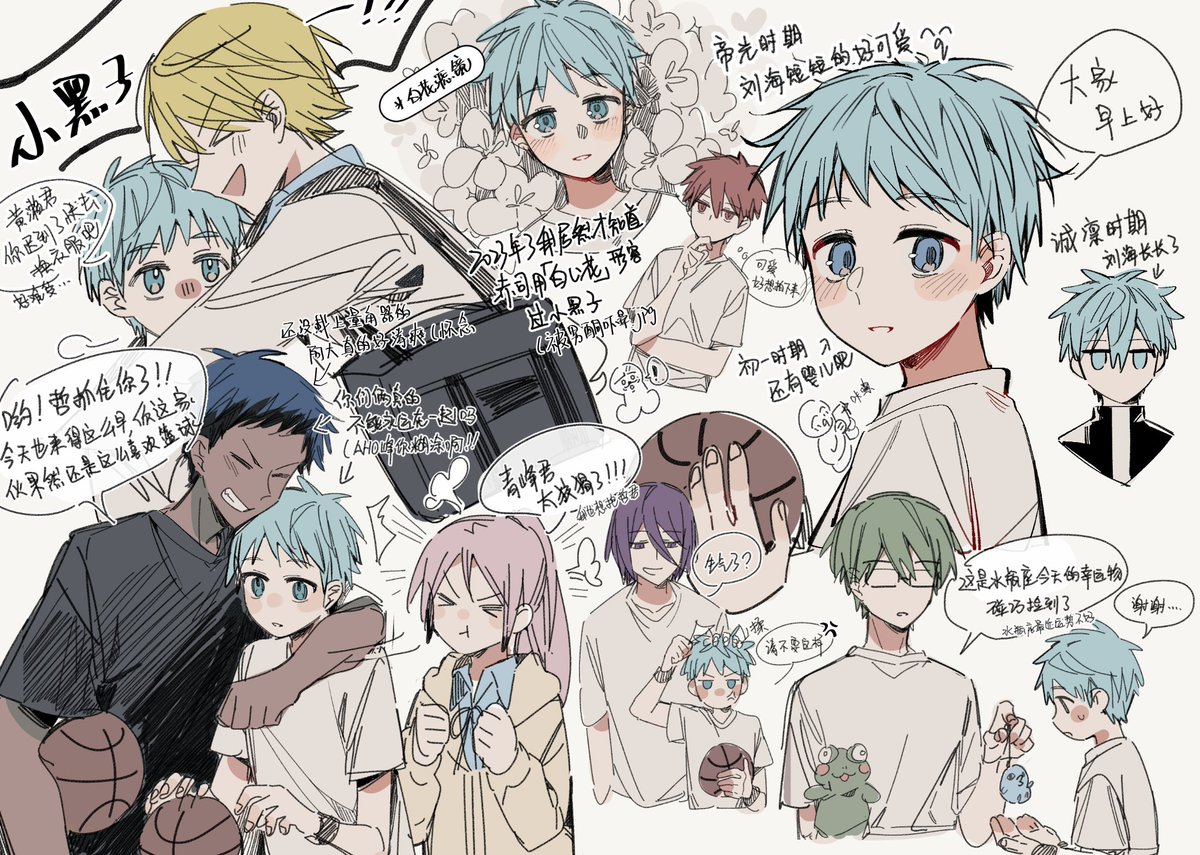 frogimeda's tweet photo. #黒子のバスケ #黒子総受
キセキ黒
文艺复兴一下 https://t.co/UNm02tL92R