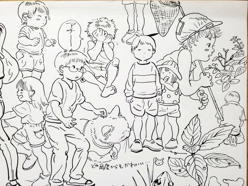筆ペンでフリーダムに描く!