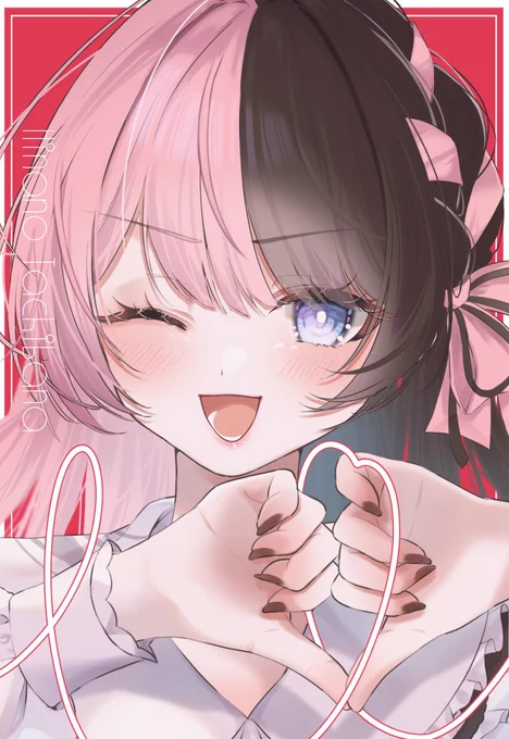  #ひなのの絵なの