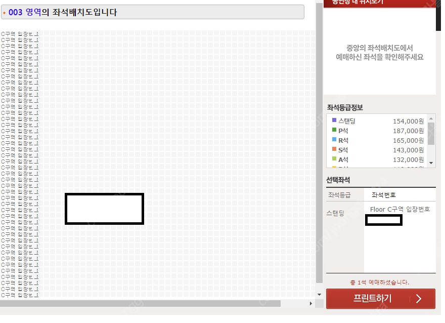 mixb_a's tweet photo. 찰리푸스 내한공연 금요일 Floor C구역 1400번대 단석 양도

금요일 공연 floor C구역 1석 단석 양도합니다
배송지 변경해드립니다
1400번대이며 인증 가능합니다 (정확한 좌석은 알려드리지않아요)

20.0 https://t.co/IbIU88vcon