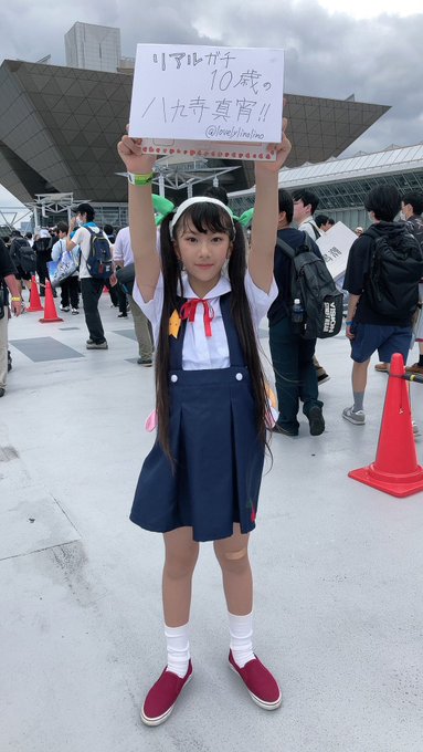 Twitterのコスプレ画像45