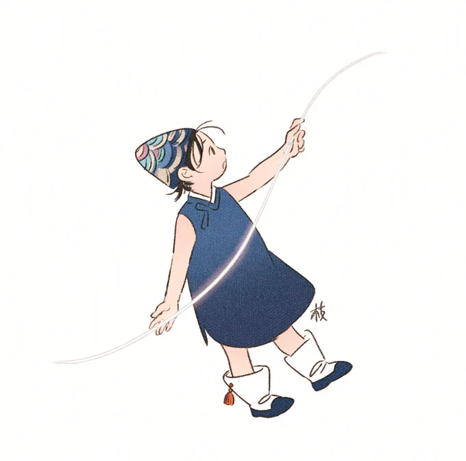 산군님의 수염
