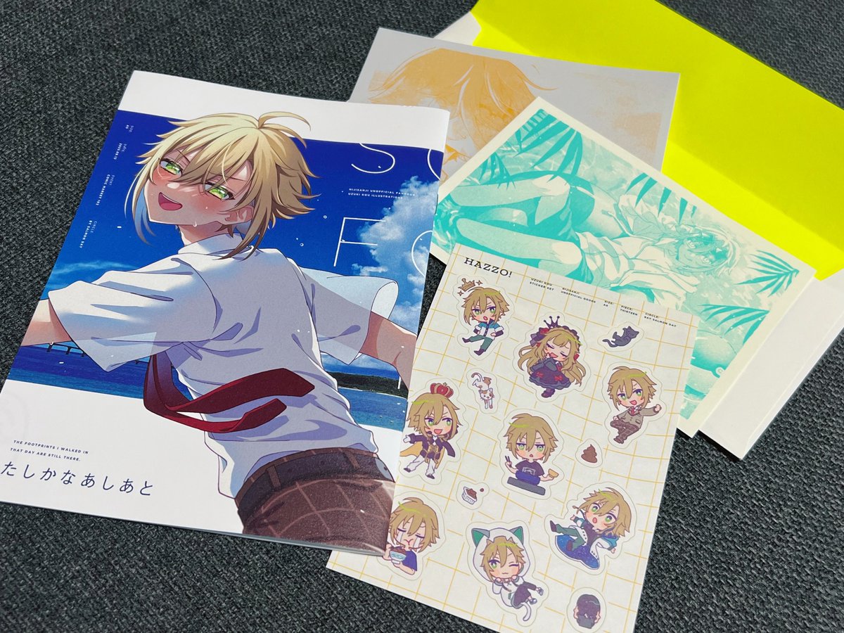 「C102新刊セット | さーもんびより  #booth_pm   BOOTH公開」|ひなののイラスト