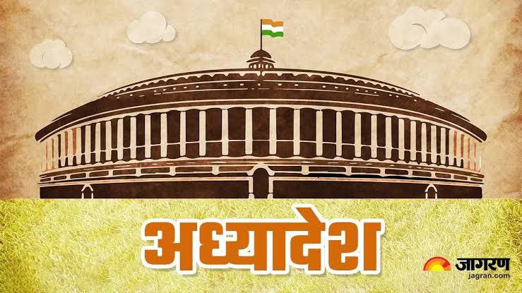 TechnicalNandan's tweet photo. #WeNeedOrdinanceForBED
ट्रेंड करने लगा है दोस्तों।
अब बस रुकना नहीं है, लगे रहना है 💪👍👍
#WeNeedOrdinanceForBED  
#WeWantBEDInPRT   
@ncteDelhi 
@MHRD1 
@narendramodi 
@dpradhan
 Time to take action,Courts and Govt cannot play with millions of BEd students all over India https://t.co/BzZZjsbMfR