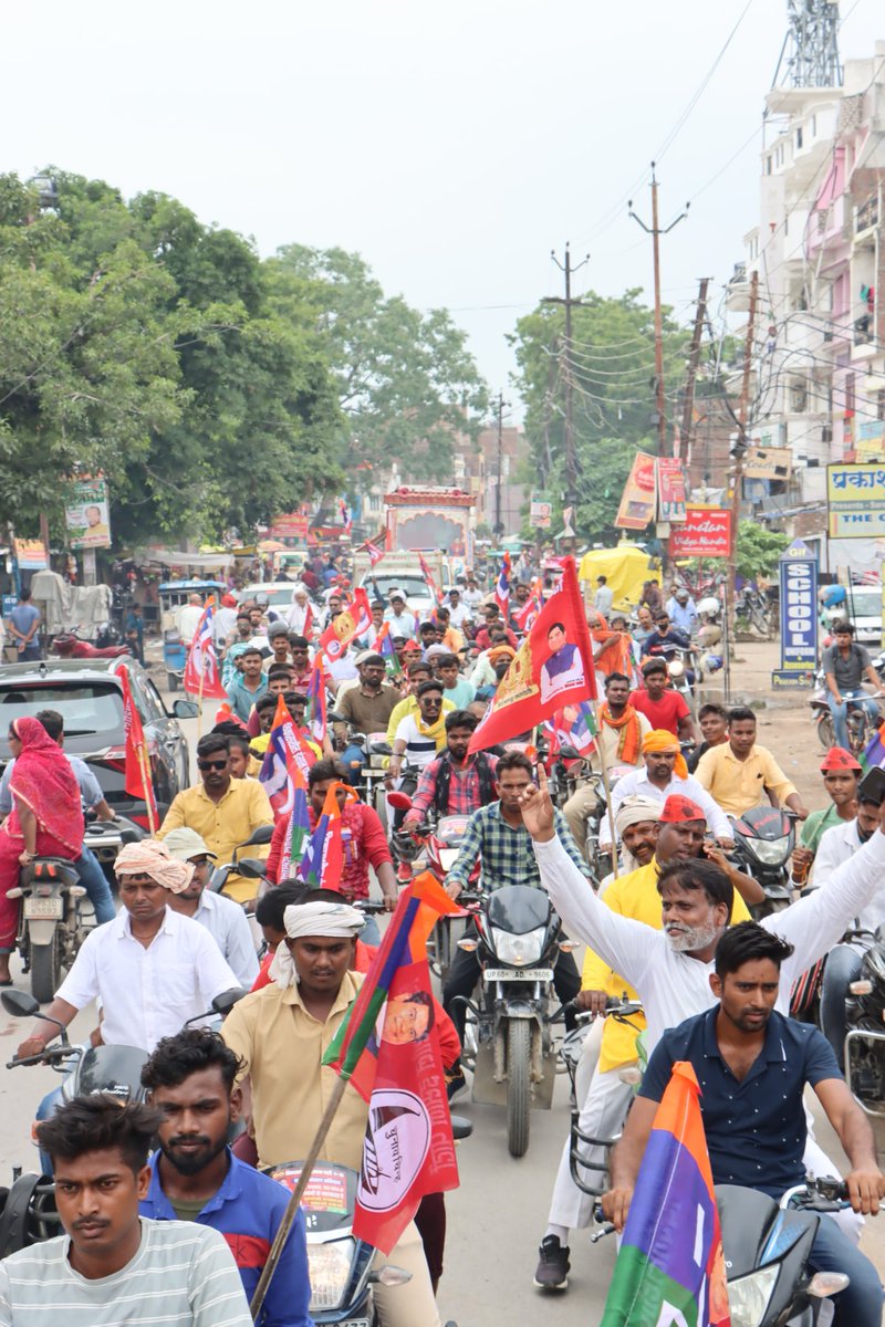 sonofmallah's tweet photo. उत्तर प्रदेश के बलिया में 'निषाद आरक्षण संकल्प यात्रा' के शुभारंभ पर विशाल जनसभ��� को संबोधित किया।

निषाद आरक्षण संकल्प यात्रा में पार्टी के हजारों पदाधिकारियों एवं कार्यकर्ताओं मोटरसाईकिल व चार पहिया वाहन के साथ यात्रा में शामिल हैं।

उत्तर प्रदेश के हर मोड़, हर जनसभा में जनसैलाब उमड़ता जा रहा है।
निषाद आरक्षण संकल्प यात्रा निरंतर आगे बढ़ता जा रहा है।।
#NishadAarakshanSankalpYatra #SankalpYatra