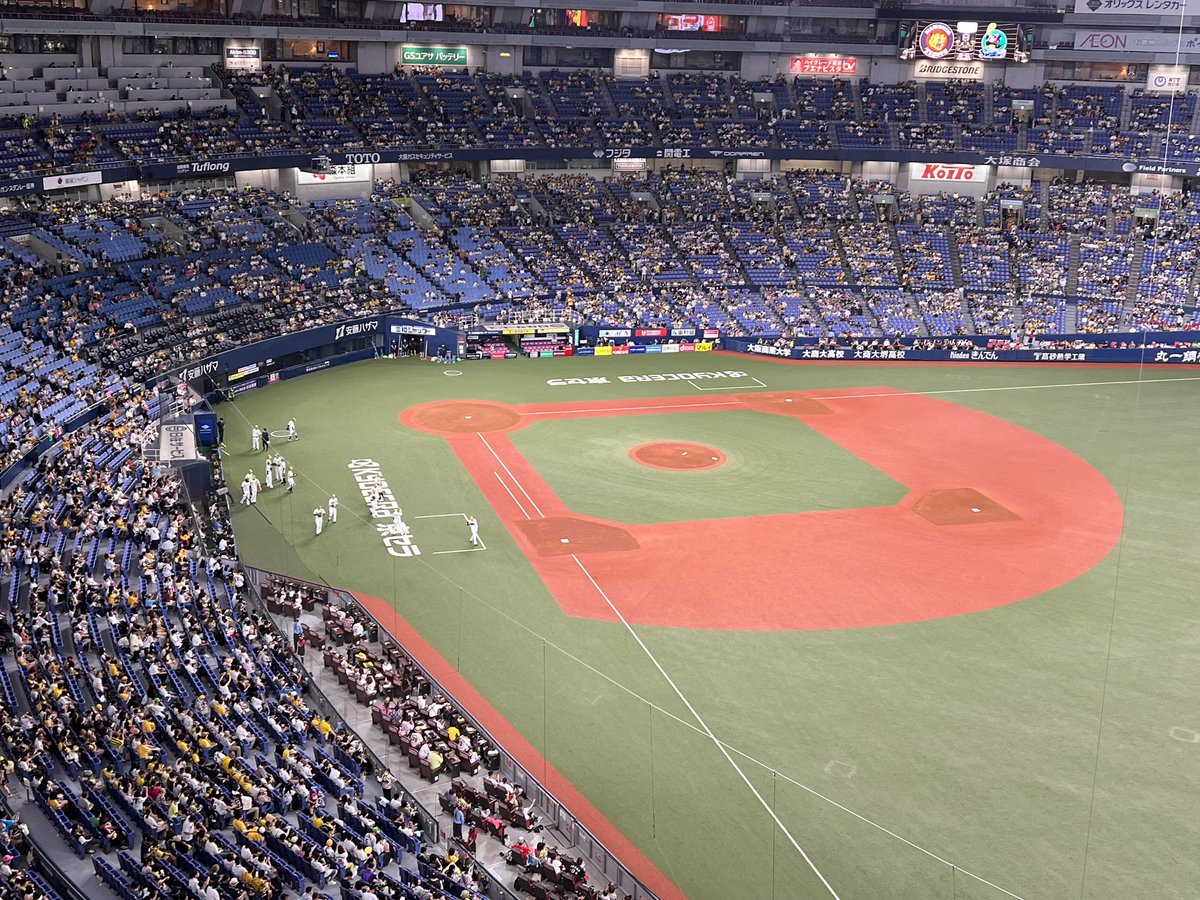 kis_s_m_r's tweet photo. 今日は一家で野球観戦！
ここは涼しくて最高です！
#阪神タイガース
#10連勝がかってます
#VISTAROOM
#京セラドーム大阪 https://t.co/nGir1v3tZN