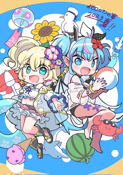 宴で貼ったやーつ! #オセロニアート