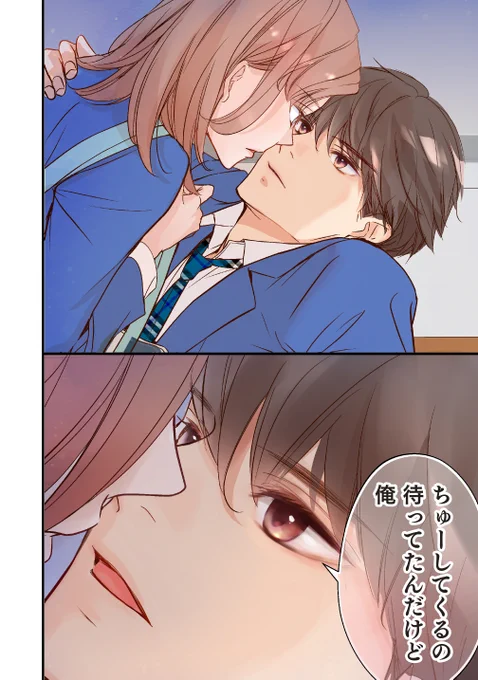(3/3) 