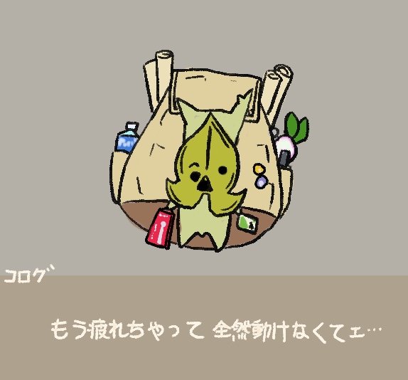 「すみません。昨日嘘をついてしまいました。これが今の自分です。」|A士🇹🇼＠高雄警備府のイラスト
