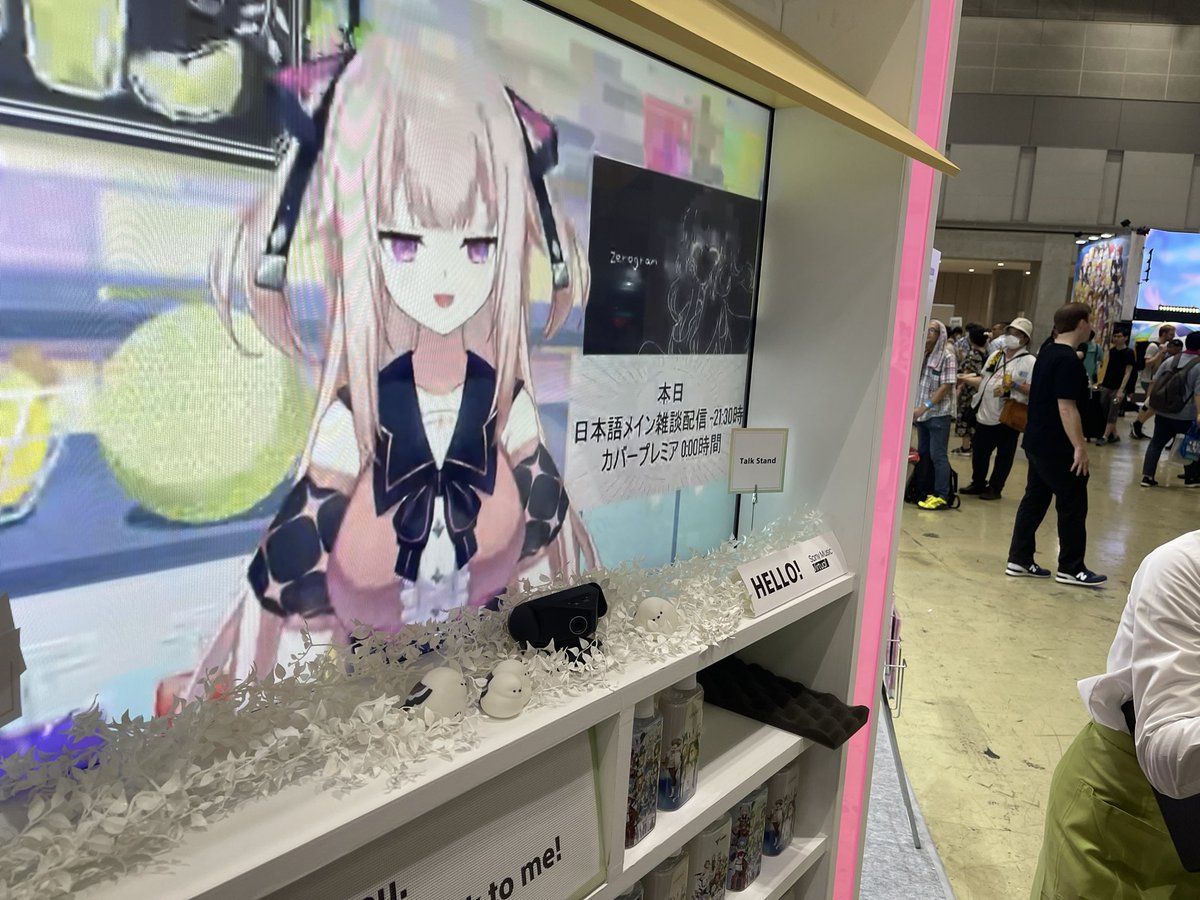agctv81's tweet image. We got to catch some of @PRISMproj ‘s vtubers at Comiket 102 and they were absolutely amazing and friendly! Can’t wait to catch their streams soon!

Big thanks to the viewers today who gave me a rundown for each of their oshis. 

#comiket #c102 #prismproject #vtuber #sonymusic