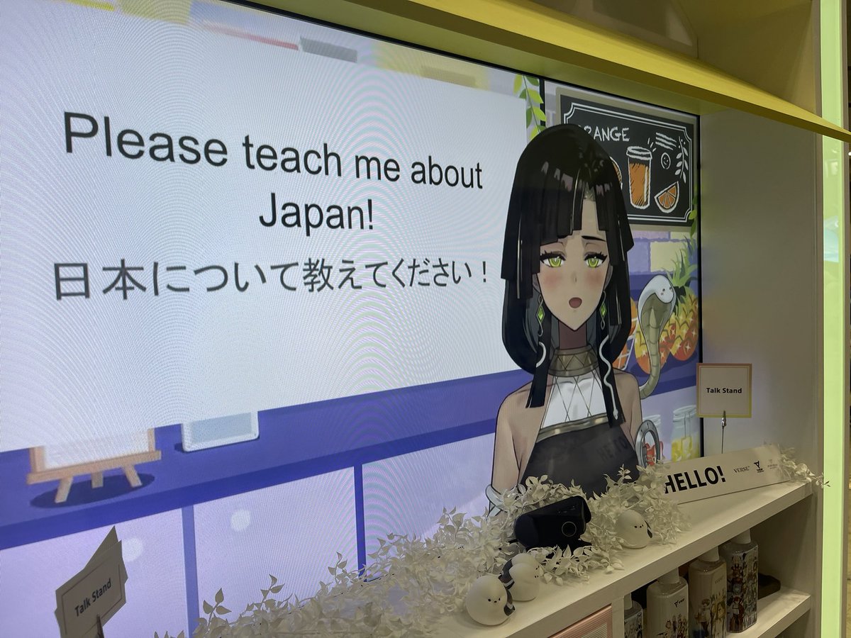 agctv81's tweet image. We got to catch some of @PRISMproj ‘s vtubers at Comiket 102 and they were absolutely amazing and friendly! Can’t wait to catch their streams soon!

Big thanks to the viewers today who gave me a rundown for each of their oshis. 

#comiket #c102 #prismproject #vtuber #sonymusic