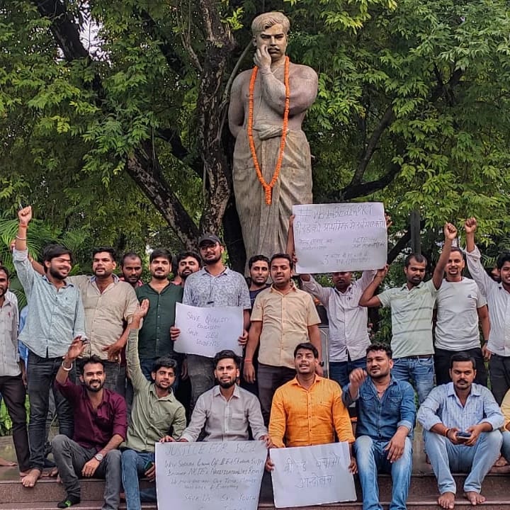 dkojha1993's tweet photo. #WeNeedOrdinanceForBED  
#WeWantBEDInPRT   
@ncteDelhi 
@MHRD1 
@narendramodi 
@dpradhan
@Aamitabh2
@AmitShah
@yadavakhilesh
@himanshiiisingh
@abhinaymaths 
  Time to take action ,Courts and Govt cannot play with millions of BEd students all over India https://t.co/AR3HFEShbv