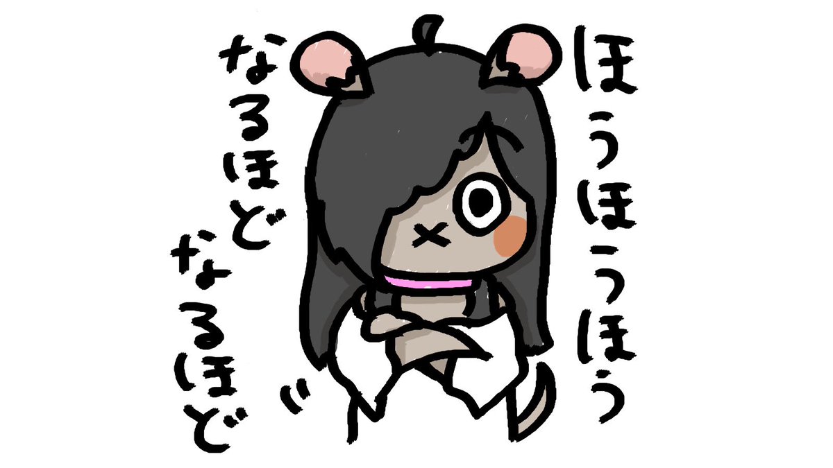 ニート部お邪魔しましたー！ スタンプの絵柄とかセリフとか考えてた