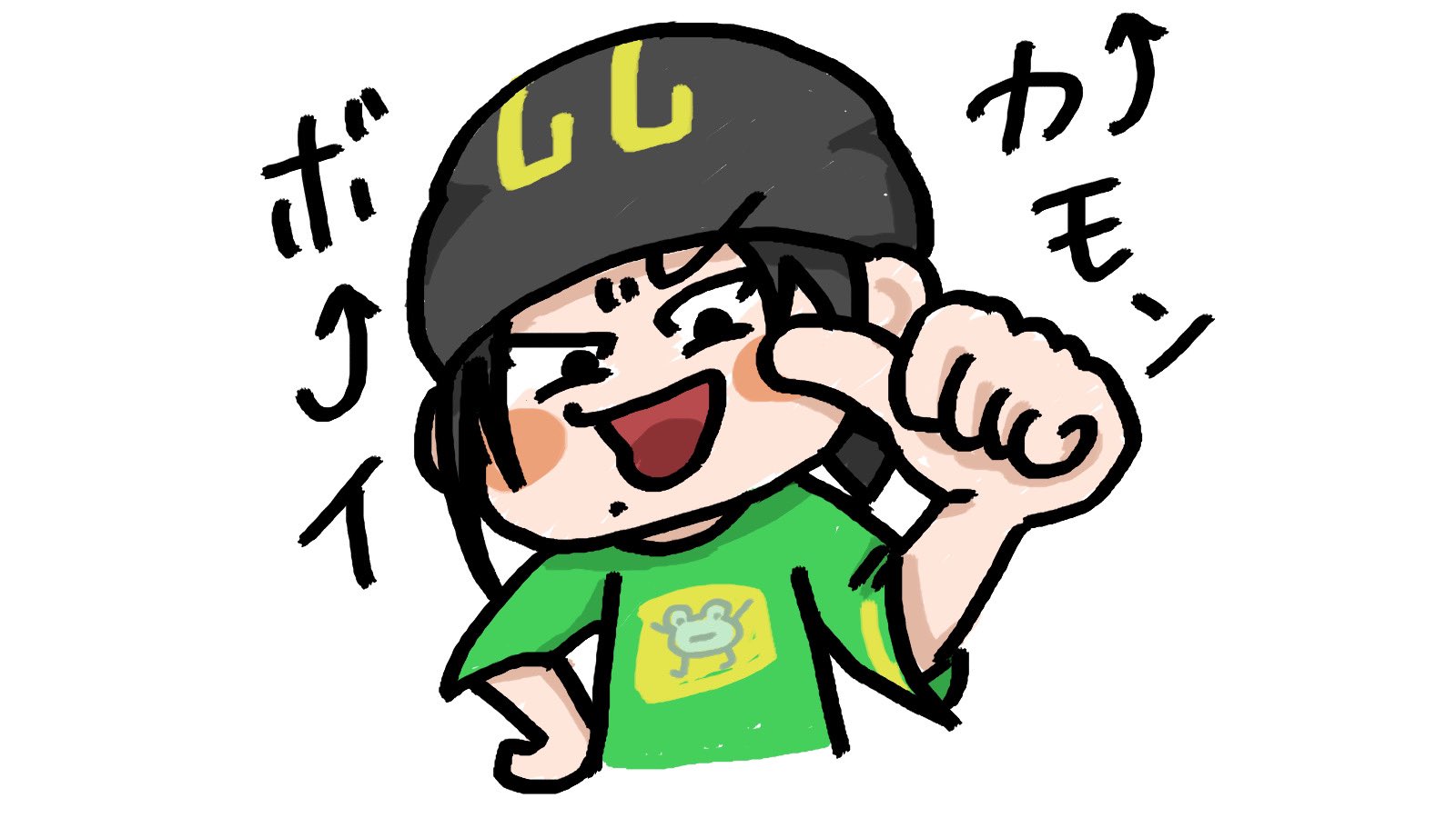 二重顎さん on X: 