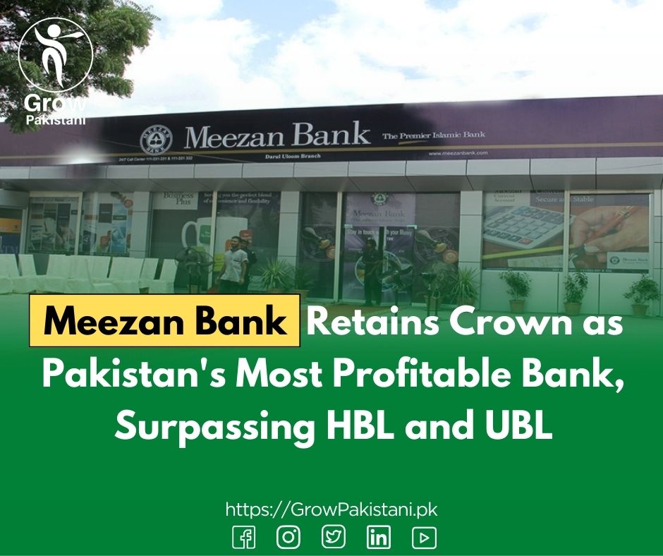 🏦💰 Meezan Bank Maintains Dominance as Pakistan's Top Profit Earner in Banking Sector, Outshining HBL and UBL! 🥇📈 #MeezanBankSuccess #FinancialFrontiers
#BankingLeadership #FinancialGrowth #EconomicSuccess 📊💎